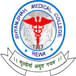 SSMC Rewa Releases Paramedical Programs Admission Schedule, Check Details Here